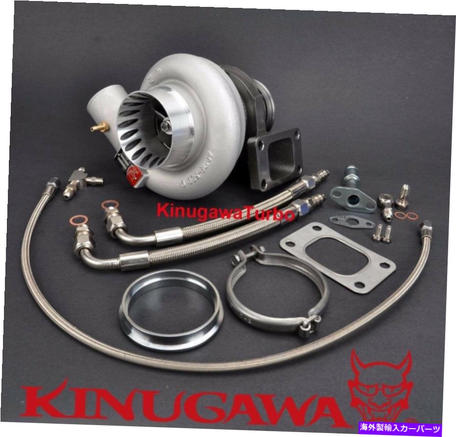 Turbo Charger Kinugawa TurboCharger 3 \