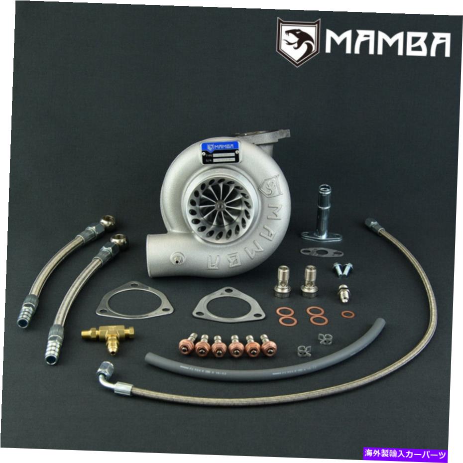 Turbo Charger Mamba 9-11 Turbo 3 \