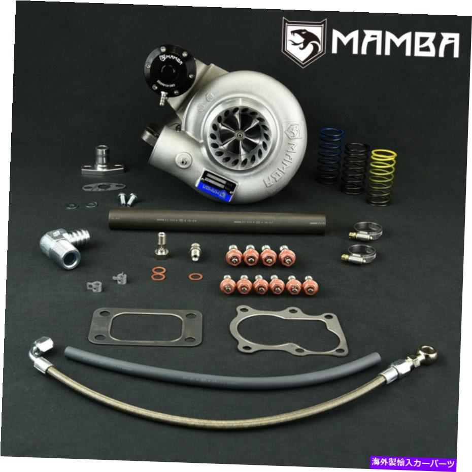 Turbo Charger 日産TD42 GU 3 \
