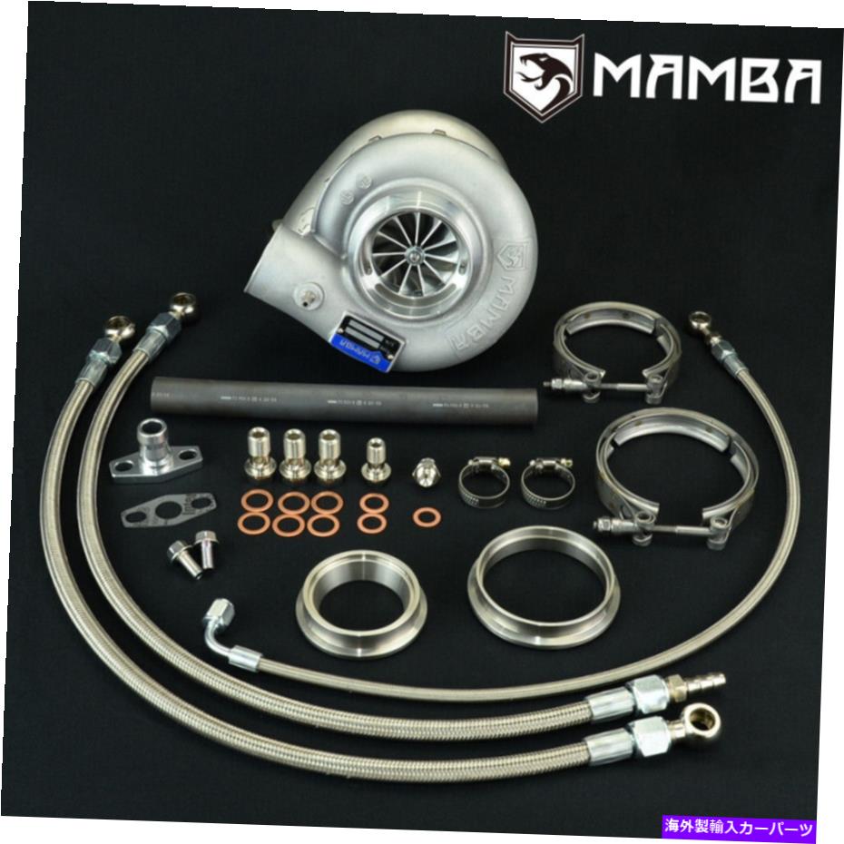 Turbo Charger MAMBA GTXターボは日産RB20DET RB25DET 3 \