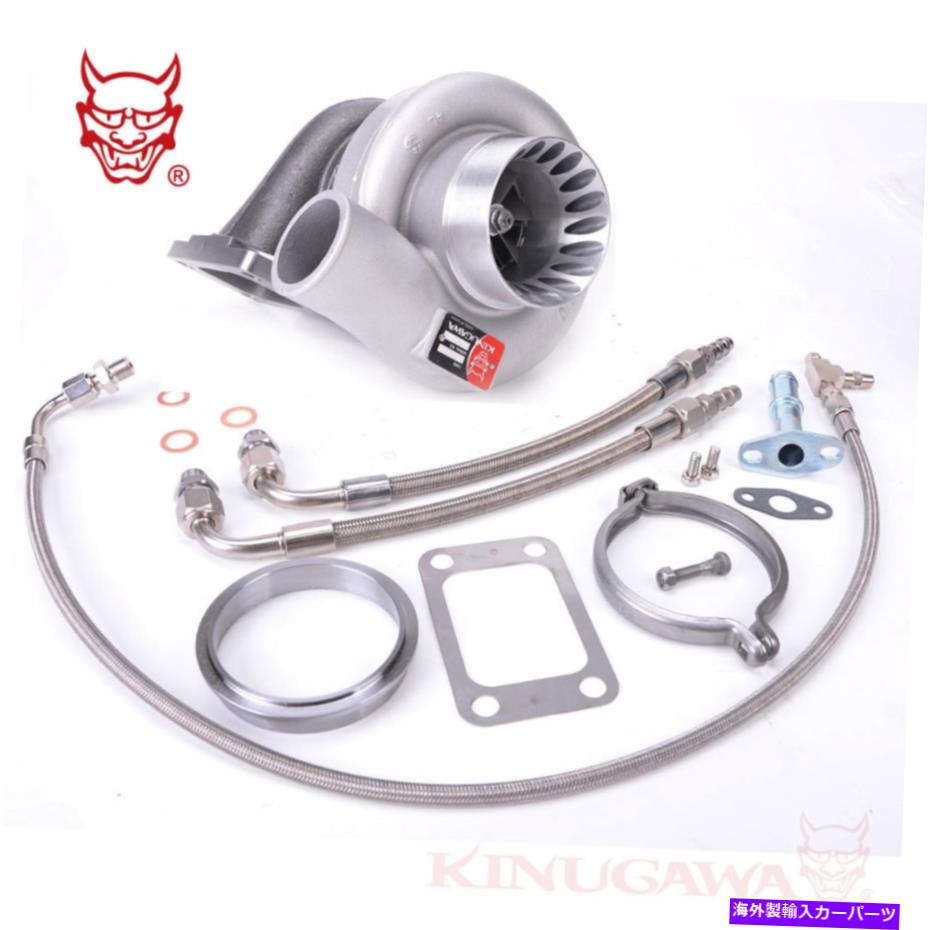 Turbo Charger Kinugawa TurboCharger 3 \