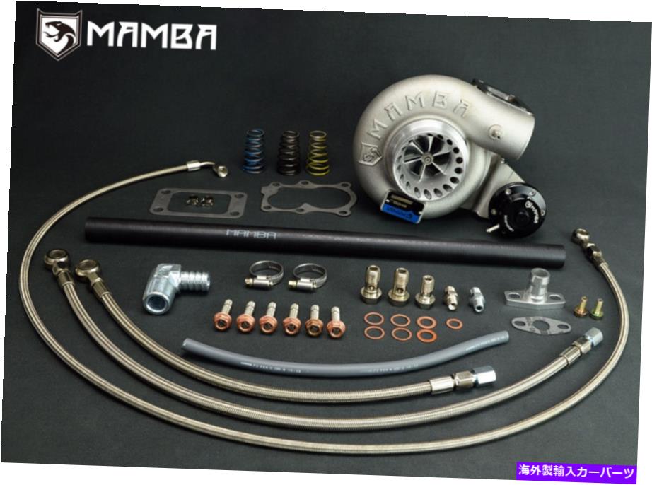 Turbo Charger MAMBA 12-6日産TD42 GQ 3 "TD05H-16G 6CMボルトオンHSG用のビレットターボチャージャー MAMBA 12-6 Billet Turbocharger For Nissan TD42 GQ 3" TD05H-16G 6cm Bolt-On Hsg【並行輸入品】｜Us Custom Parts Shop USDM