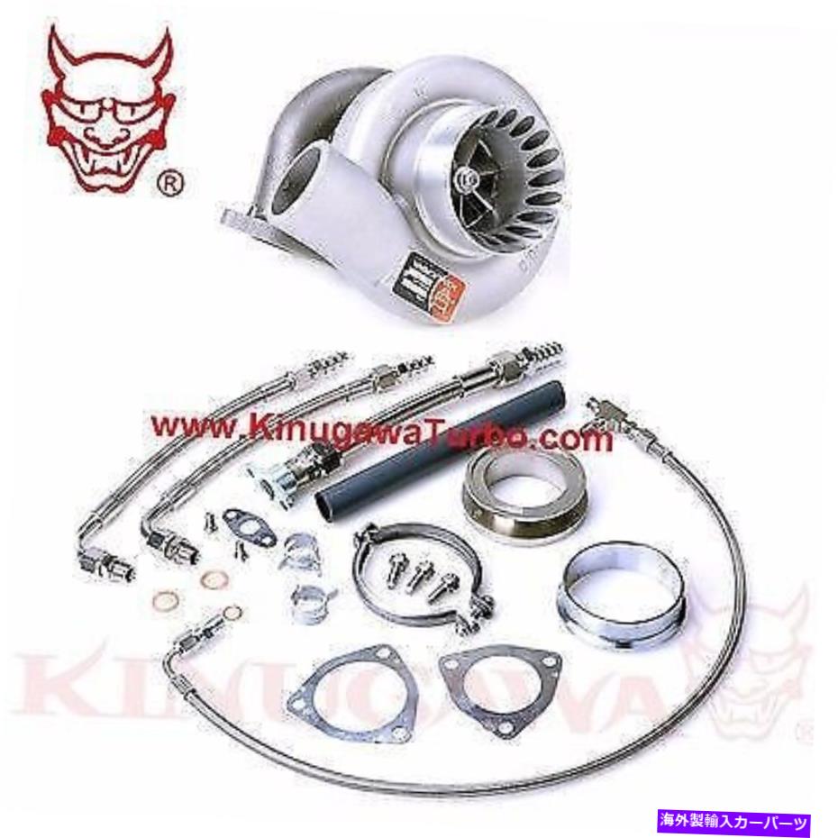 Turbo Charger Kinugawa TurboCharger 3 \