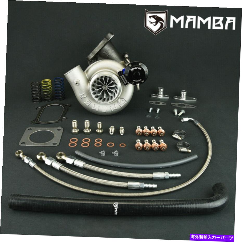 楽天市場】Turbo Charger MAMBA 9-6ヘビーデューティCT26-GTX3076