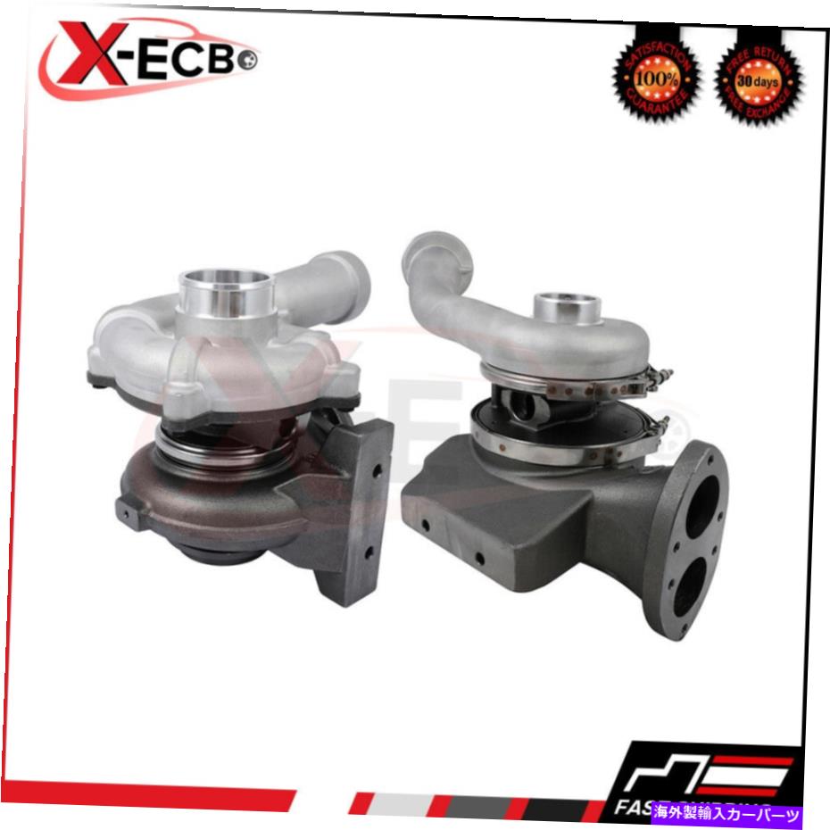 Turbo Charger V2Sツインハイおよび低圧ターボチャージフォードF250-F550スーパーデューティ6.4L 08-10 V2S Twin high&low Pressure Turbocharger for Ford F250-F550 Super Duty 6.4L 08-10【並行輸入品】｜Us Custom Parts Shop USDM