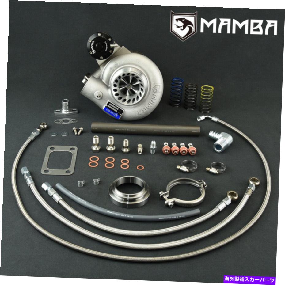 Turbo Charger MAMBA 9-6ビレットターボチャージャーフィットニッサンTD42 GQ 3 \