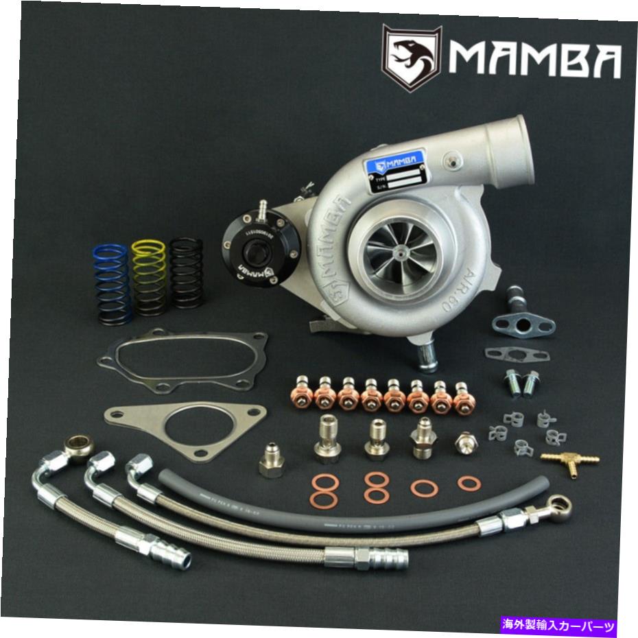 Turbo Charger 7+7ボールベアリングターボチャージ2.25 "subaru wrx sti gtx2863r w/ .64ハウジング 7+7 Ball Bearing Turbocharger 2.25" Fits Subaru WRX STI GTX2863R w/ .64 Housing【並行輸入品】｜Us Custom Parts Shop USDM