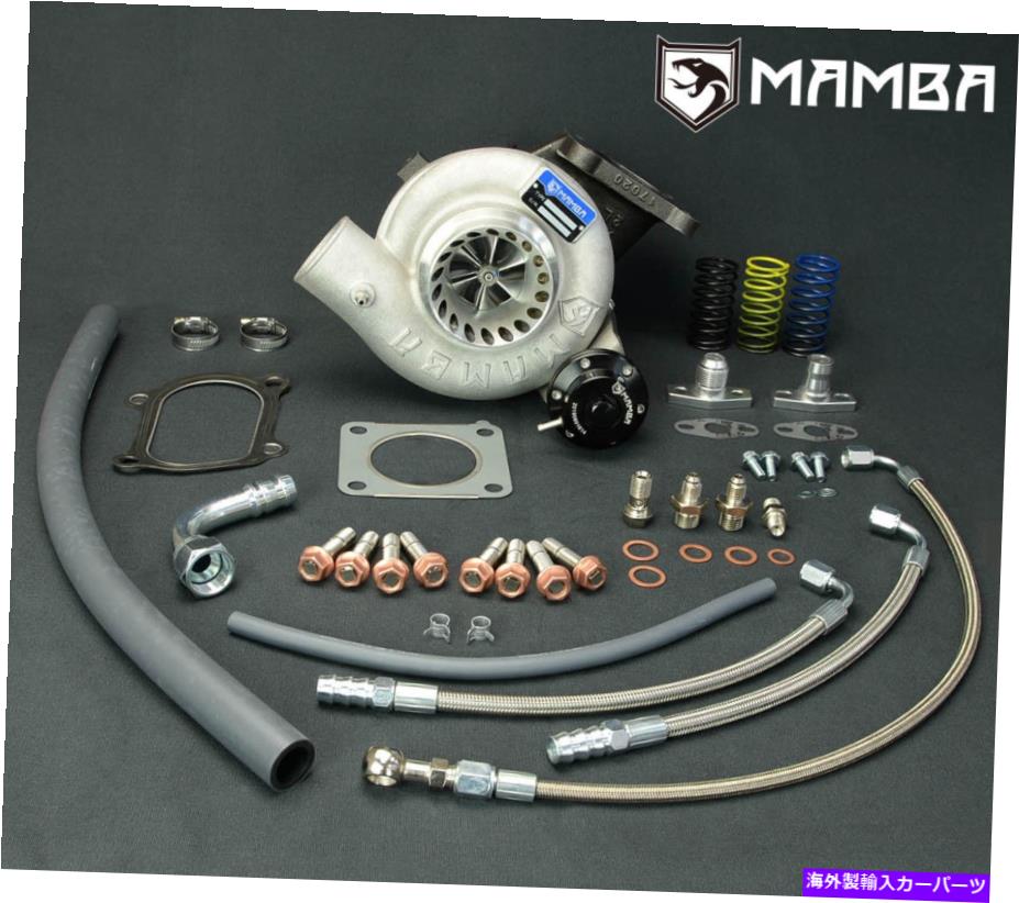 Turbo Charger 9-6トヨタランドクルーザー用ビレットターボ13BT 14BTダイナ3 \