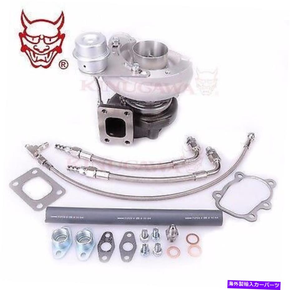Turbo Charger 2.4 \