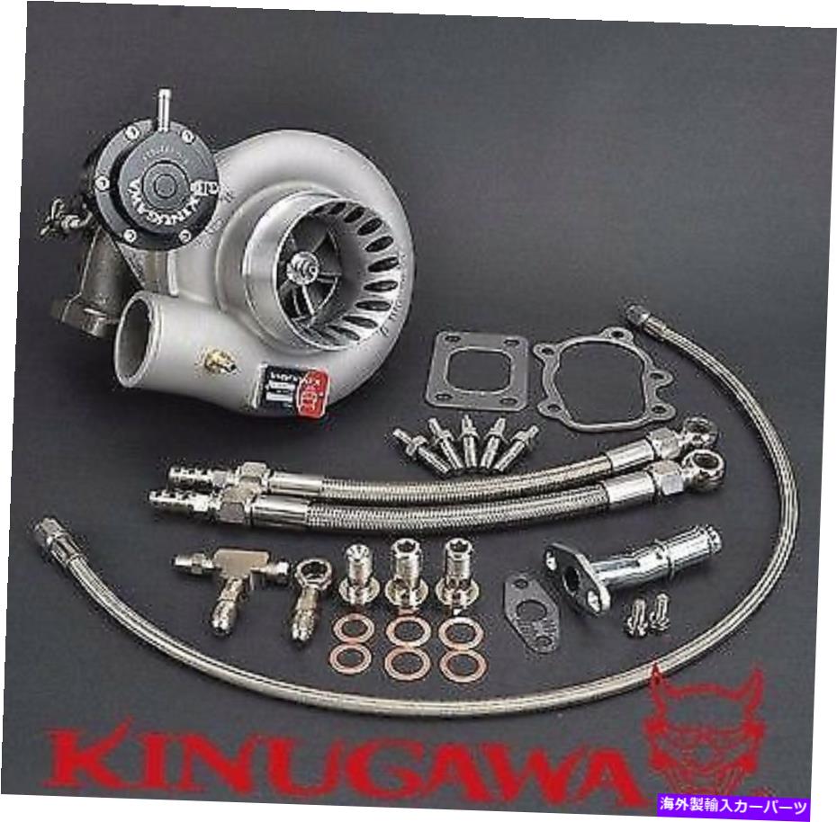 Turbo Charger Kinugawa TurboCharger 3 \\\