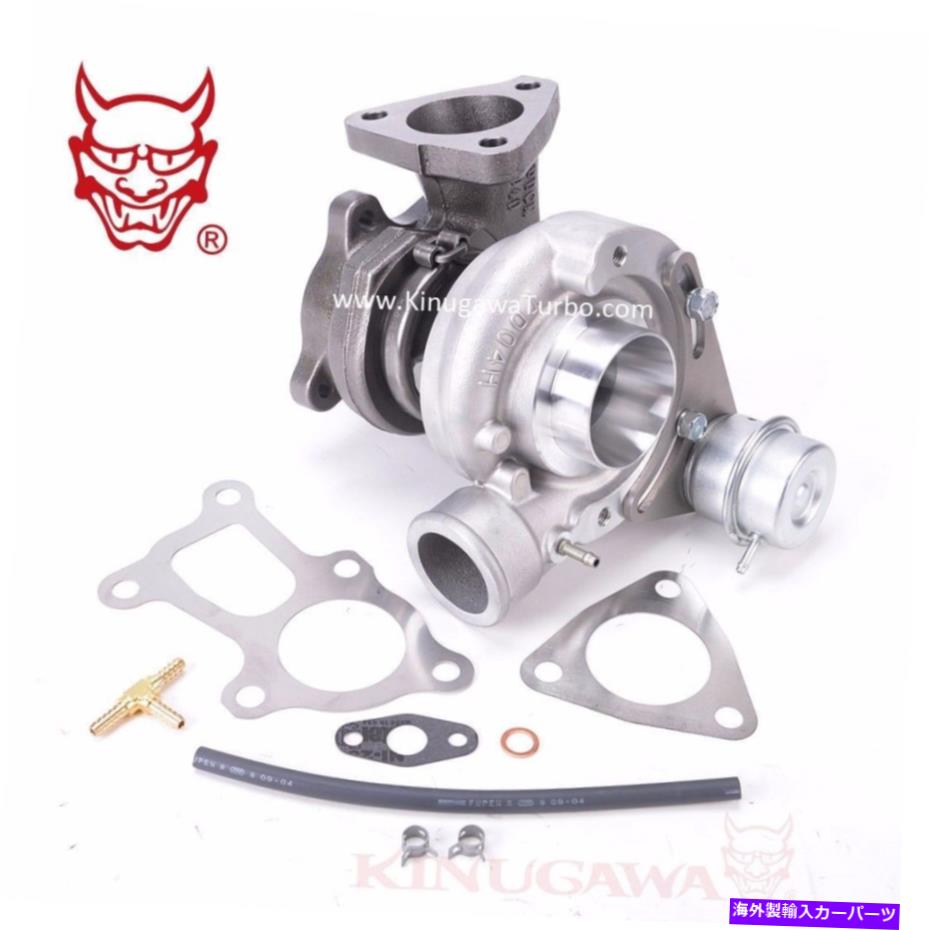 Turbo Charger Kinugawaアップグレードターボチャージャー4D56T TD04-15Tオイル冷却エキストラ50％トルク /5ボルト Kinugawa Upgrade Turbocharger 4D56T TD04-15T Oil-Cooled Extra 50% Torque /5 Bolt【並行輸入品】