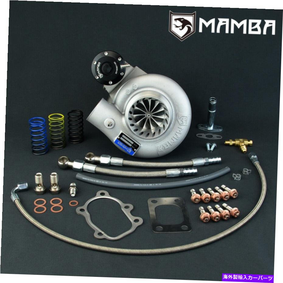 Turbo Charger MAMBA 9-11 GTXユニバーサルターボチャージャーTD06SL2-GT3076R 60-1 8CM T25内部ゲート MAMBA 9-11 GTX Universal Turbocharger TD06SL2-GT3076R 60-1 8cm T25 Internal Gate【並行輸入品】｜Us Custom Parts Shop USDM