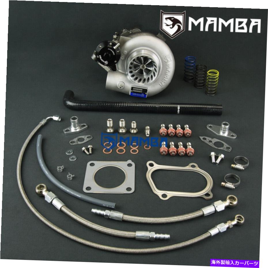 Turbo Charger 9-6ビレットターボチャージャーフィットトヨタランドクルーザー12HT 3 \