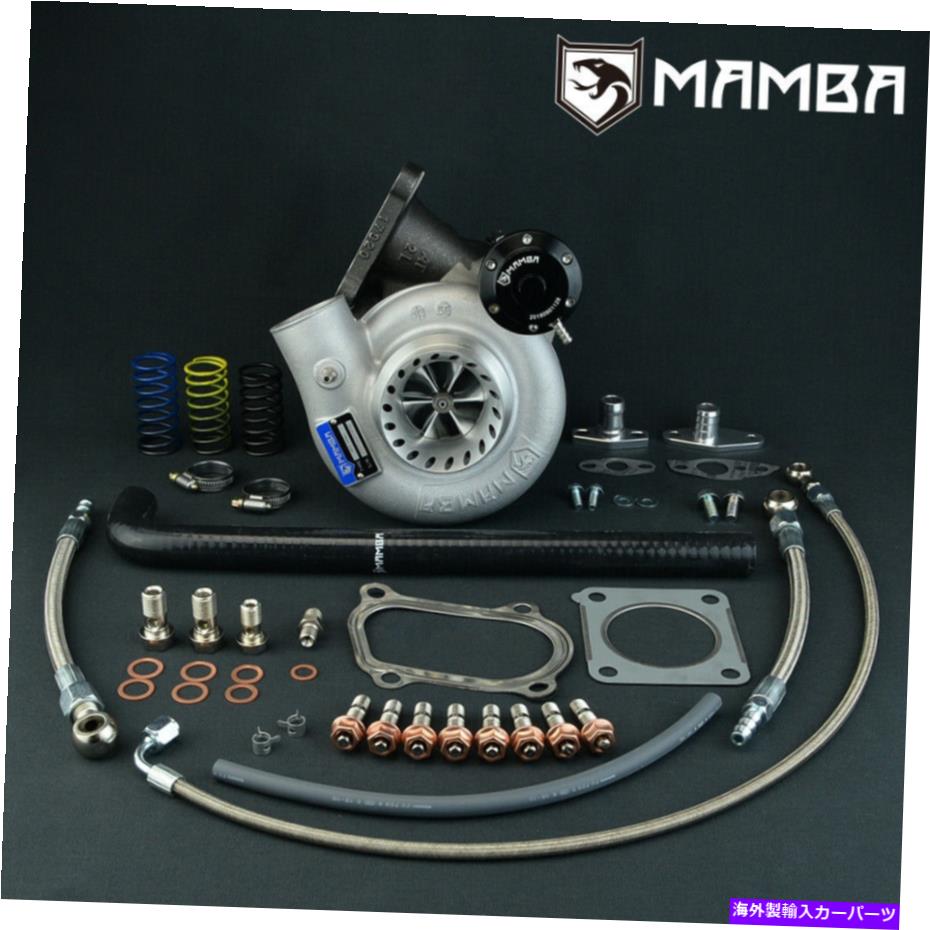 Turbo Charger 12-6トヨタランドクルーザー用ビレットターボチャージャー12HT 3 "TD05H-16G w/ 7cm HSG 12-6 Billet Turbocharger For TOYOTA LandCruiser 12HT 3" TD05H-16G w/ 7cm Hsg【並行輸入品】｜Us Custom Parts Shop USDM