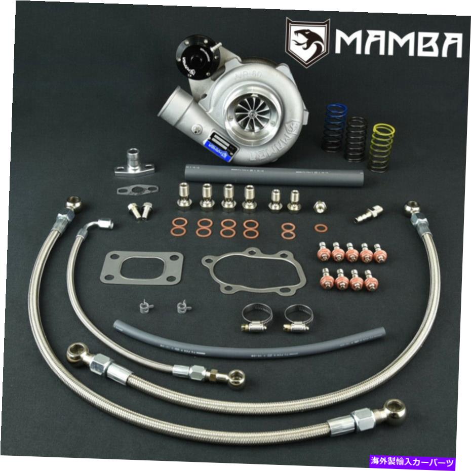 Turbo Charger ボールベアリングGTXターボチャージャーGTX2863Rは日産SR20DET S13 S14 S15 A/R .64に適合します Ball Bearing GTX Turbocharger GTX2863R fits Nissan SR20DET S13 S14 S15 A/R .64【並行輸入品】