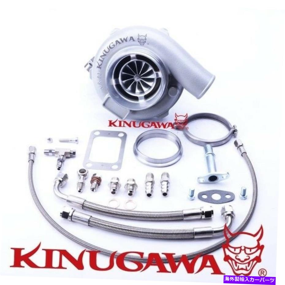 Turbo Charger Kinugawa Ball Bearing TurboCharger 4 \