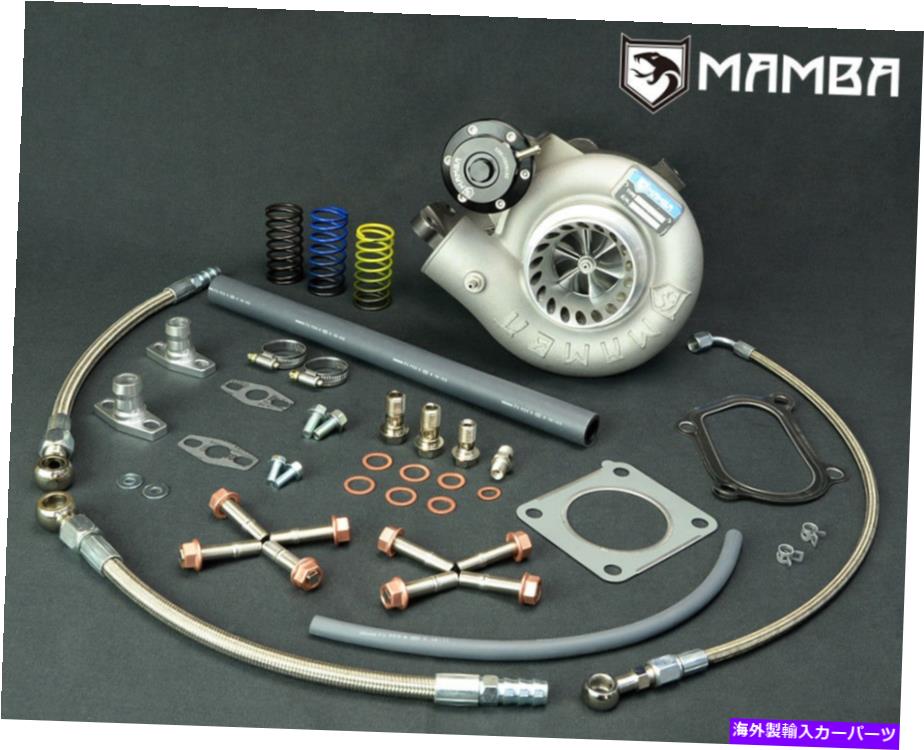 Turbo Charger 12-6トヨタのビレットターボチャージャー7MGTE SUPRA SOARER 3 \
