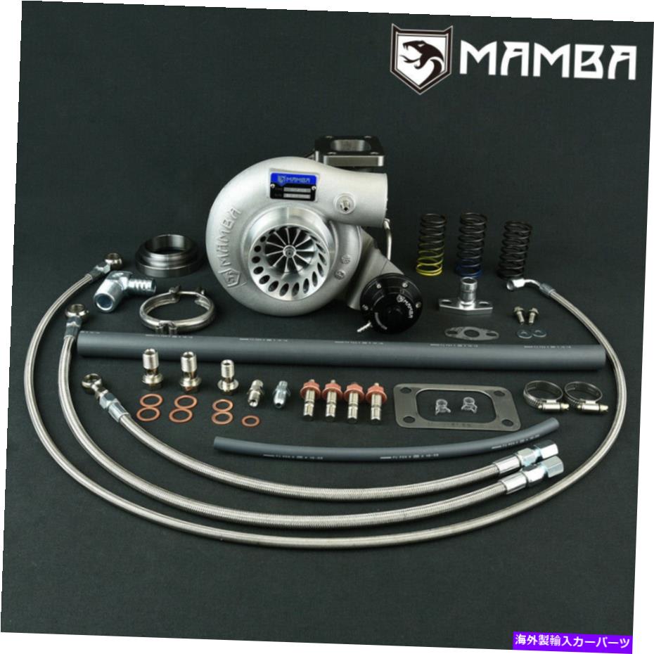 Turbo Charger MAMBA GTXターボチャージャーロウマウント用NISSAN TD42 GQ 3 \