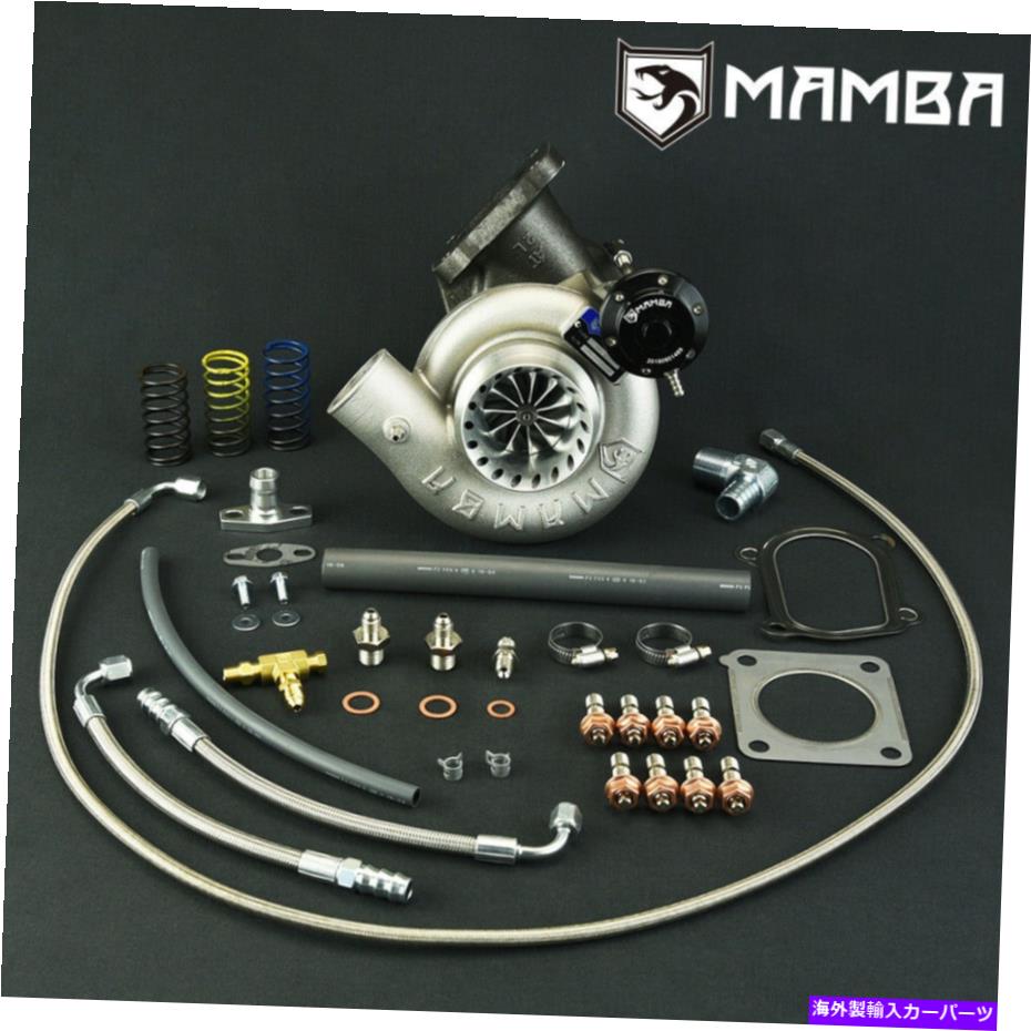Turbo Charger トヨタランドクルーザー用マンバGTXビレットターボチャージャー1Hz 3 "TD05H-18G w/7cm HSG MAMBA GTX Billet Turbocharger For TOYOTA Land Cruiser 1HZ 3" TD05H-18G w/7cm Hsg【並行輸入品】｜Us Custom Parts Shop USDM