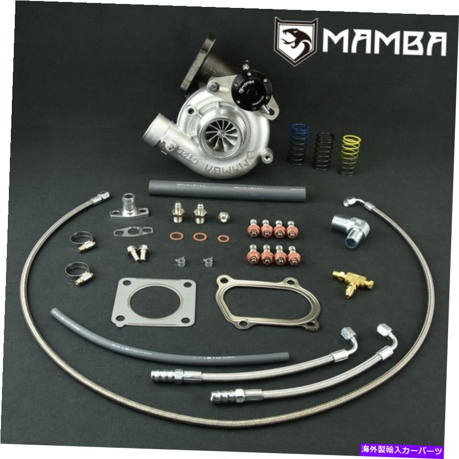 Turbo Charger ボルトオンボールベアリングターボフィットトヨタ1Hzランドクルーザー4.2L GTX2871R .49HSG Bolt-on Ball Bearing Turbo Fits TOYOTA 1HZ Land Cruiser 4.2L GTX2871R .49Hsg【並行輸入品】