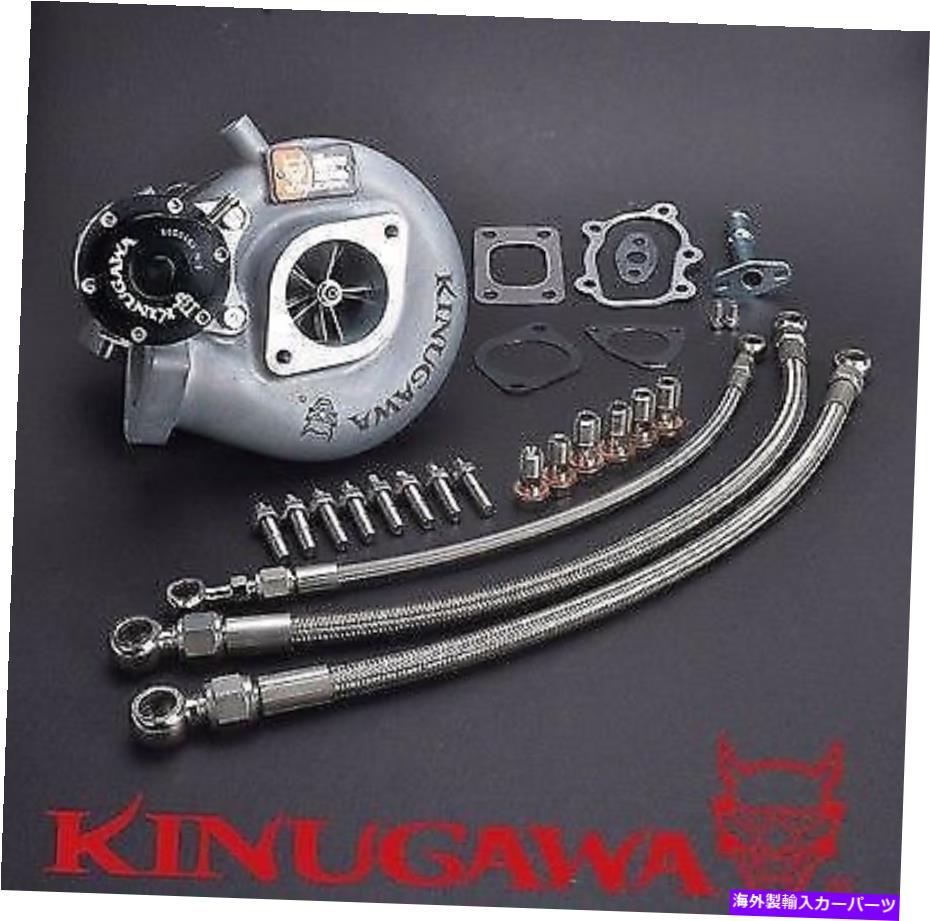 Turbo Charger SR20DET SILVIA ??S14 S15 TD05H-18G 8CM / 5ボルト / T25用Kinugawaターボチャージャー Kinugawa Turbocharger for SR20DET SILVIA S14 S15 TD05H-18G 8cm / 5 Bolt / T25【並行輸入品】