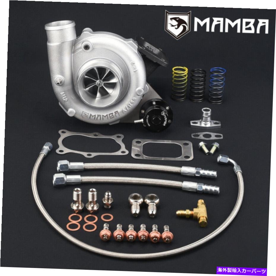 Turbo Charger 7 + 7 UNI 3 "A/R .50 T04EボールベアリングGTX3082Rターボチャージ + .73 T3 RB25DET IWG 7+7 Uni 3" A/R .50 T04E Ball Bearing GTX3082R Turbocharger + .73 T3 RB25DET IWG【並行輸入品】｜Us Custom Parts Shop USDM