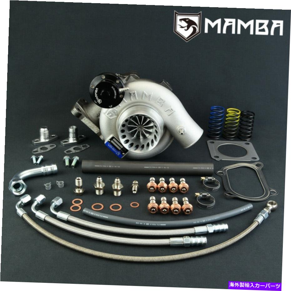 Turbo Charger トヨタの9-11 GTXターボチャージャー3S-GTE MR2 3 "TD05H-20G w/ 7cm HSG + 9ブレード 9-11 GTX Turbocharger For TOYOTA 3S-GTE MR2 3" TD05H-20G w/ 7cm Hsg + 9 Blade【並行輸入品】｜Us Custom Parts Shop USDM