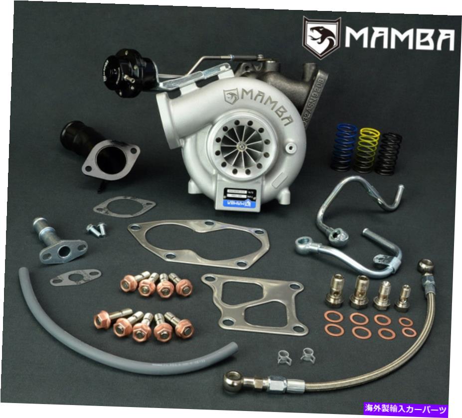 Turbo Charger MAMBA 9-11ターボチャージャー3 "弾丸として三菱4G63T EVO 9フィット4?8 TD05HR-18G MAMBA 9-11 Turbocharger 3" Bullet AS Mitsubishi 4G63T EVO 9 Fit 4~8 TD05HR-18G【並行輸入品】｜Us Custom Parts Shop USDM