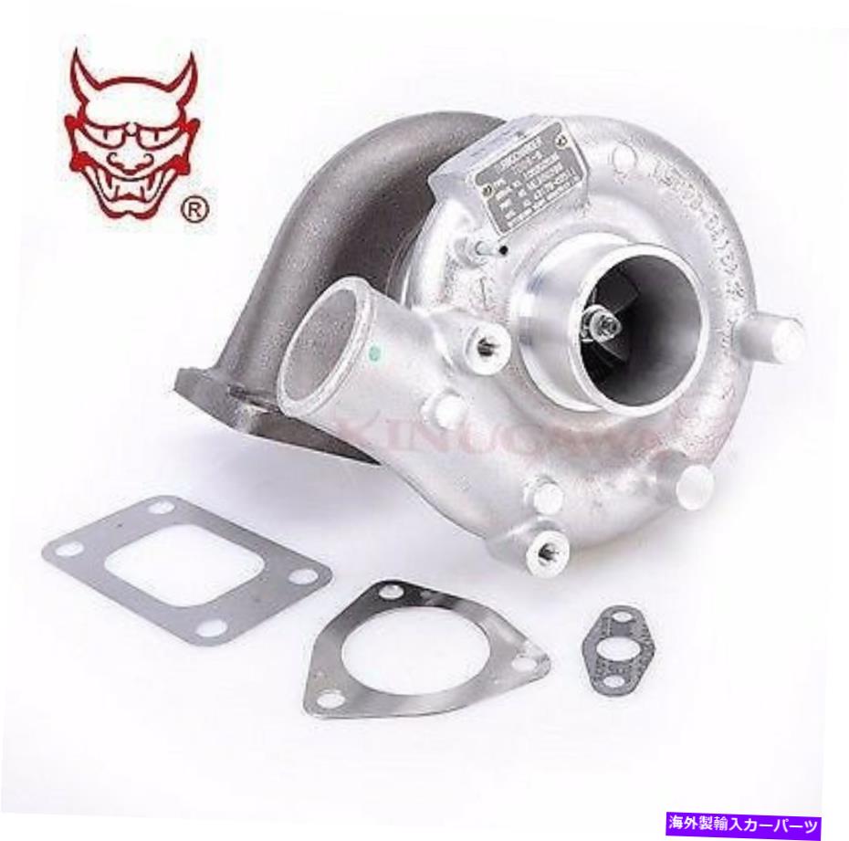 Turbo Charger Kinugawa 2.4 \
