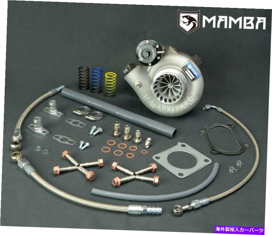 Turbo Charger 12-11 GTXビレットターボトヨタ7M-GTE SUPRA SOARER 3 "TD05H-18G W/ 7CM HSG 12-11 GTX Billet Turbo For TOYOTA 7M-GTE Supra Soarer 3" TD05H-18G w/ 7cm Hsg【並行輸入品】｜Us Custom Parts Shop USDM