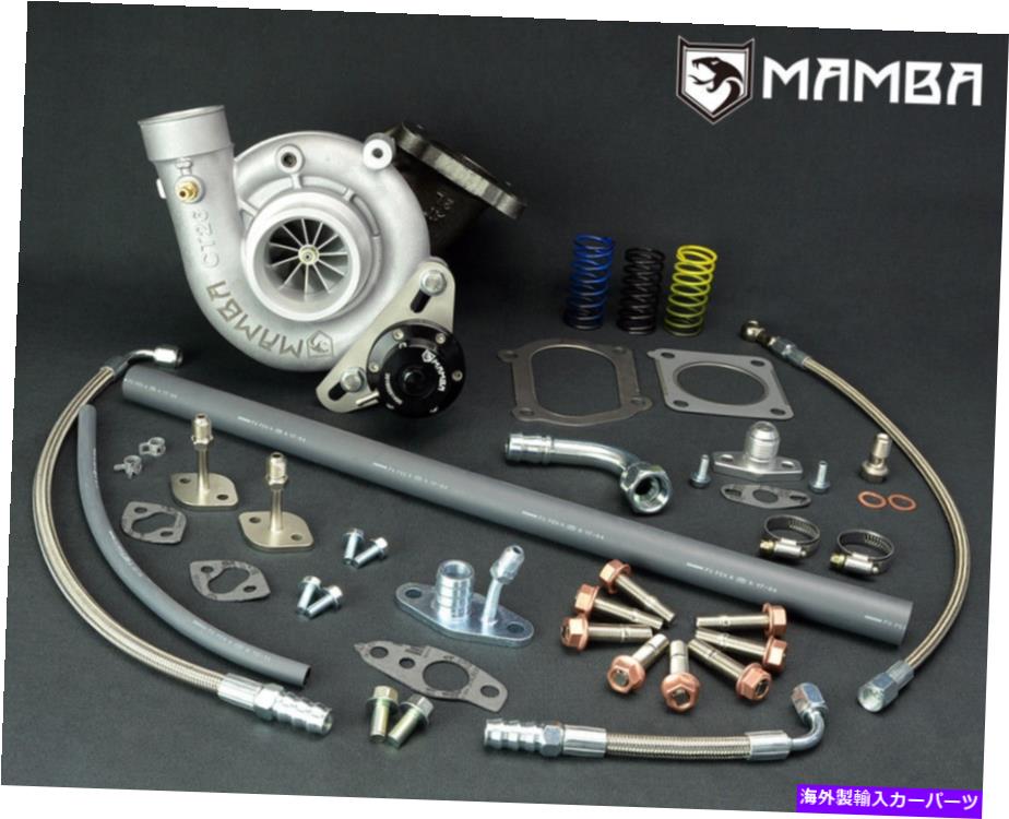 Turbo Charger トヨタ13BT 14BT CT26Mミニターボチャージャー / 46/65 7m-gteホイール /高速スプール For TOYOTA 13BT 14BT CT26M MINI Turbocharger / 46/65 7M-GTE Wheel / Fast Spool【並行輸入品】