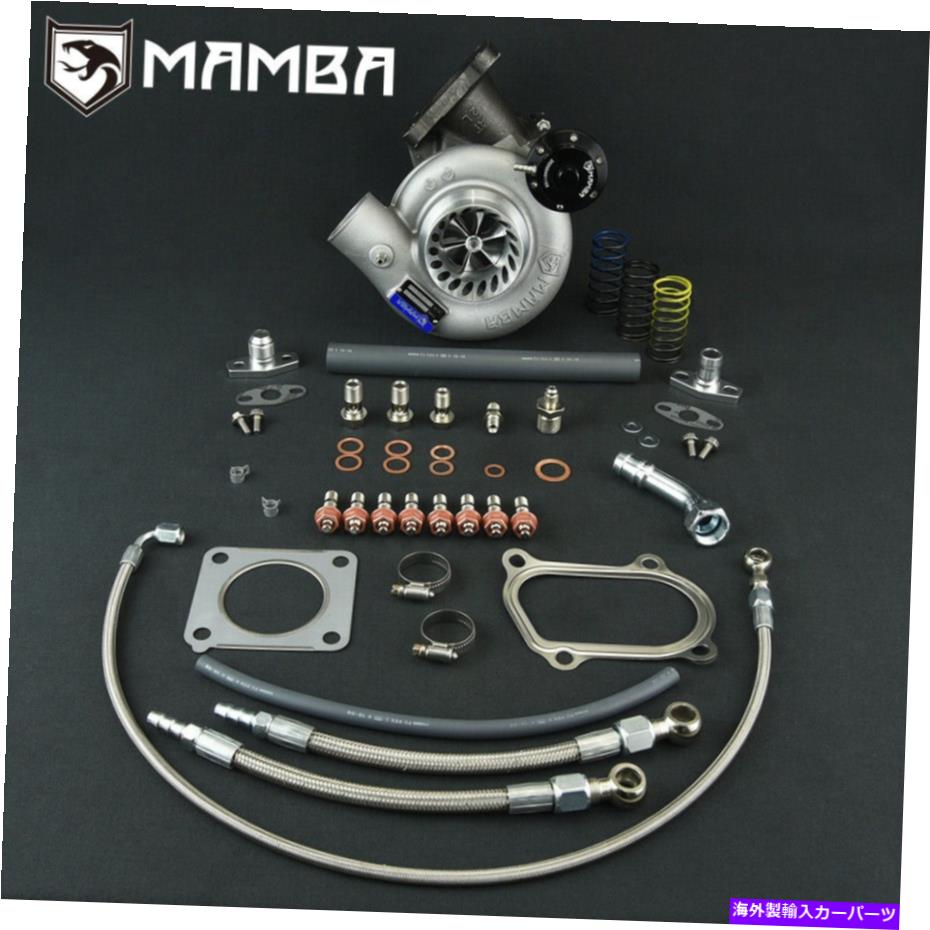Turbo Charger 9-6トヨタランドクルーザー用ビレットターボチャージャー1HD-T 1HD-FT 3 "TD05H-18G 7CM 9-6 Billet Turbocharger For TOYOTA Land Cruiser 1HD-T 1HD-FT 3" TD05H-18G 7cm【並行輸入品】｜Us Custom Parts Shop USDM