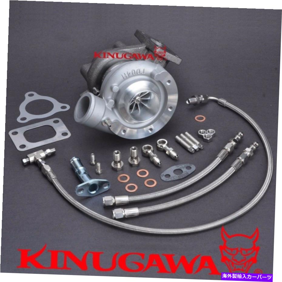 Turbo Charger Kinugawa Billet TurboCharger TD04HL-20T w / 6cm T25外部1.6?2L / 250?300hp Kinugawa Billet Turbocharger TD04HL-20T w/ 6cm T25 External 1.6~2L / 250~300HP【並行輸入品】