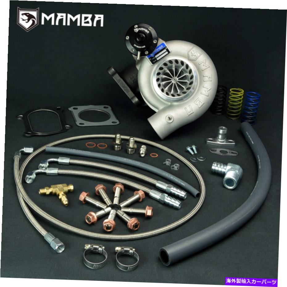 Turbo Charger 12-11トヨタランドクルーザー用ビレットターボチャージャー1Hz 3 \