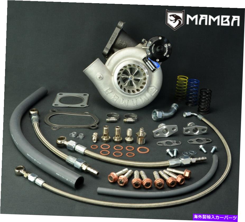 Turbo Charger 9-6トヨタのビレットターボチャージャー3S-GTE Celica ST165 MR2 3 "TD05H-16G 7CM 9-6 Billet Turbocharger For TOYOTA 3S-GTE Celica ST165 MR2 3" TD05H-16G 7cm【並行輸入品】｜Us Custom Parts Shop USDM