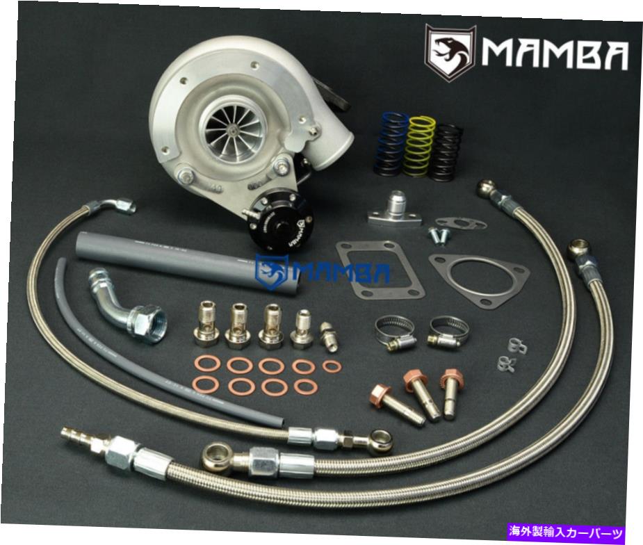 Turbo Charger MAMBA 9-11 GTXターボチャージャーTD06SL2-20G 10CM GREDDY NISSAN RB20DET RB25DET MAMBA 9-11 GTX Turbocharger TD06SL2-20G 10cm For Greddy Nissan RB20DET RB25DET【並行輸入品】