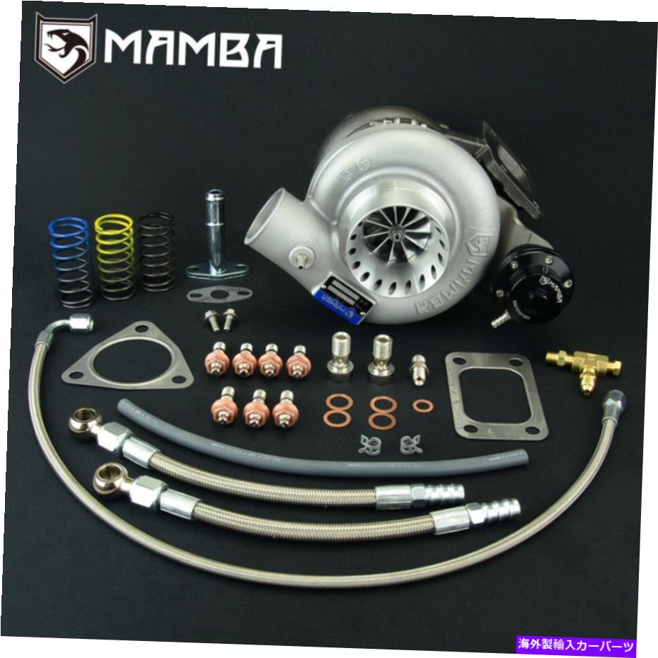 Turbo Charger MAMBA 9-11 3 "抗サージターボチャージャーGMC台風Syclone 4.3L TD06SL2-18G 8cm MAMBA 9-11 3" Anti Surge Turbocharger GMC Typhoon Syclone 4.3L TD06SL2-18G 8cm【並行輸入品】｜Us Custom Parts Shop USDM