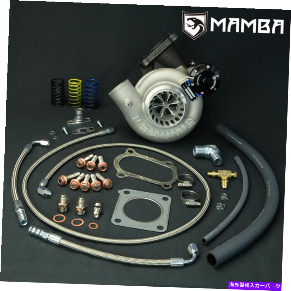 Turbo Charger トヨタランドクルーザー用のマンバ9-6ビレットターボチャージャー1Hz 3 "TD05H-20G w/7cm HSG MAMBA 9-6 Billet Turbocharger For TOYOTA Land Cruiser 1HZ 3" TD05H-20G w/7cm Hsg【並行輸入品】｜Us Custom Parts Shop USDM