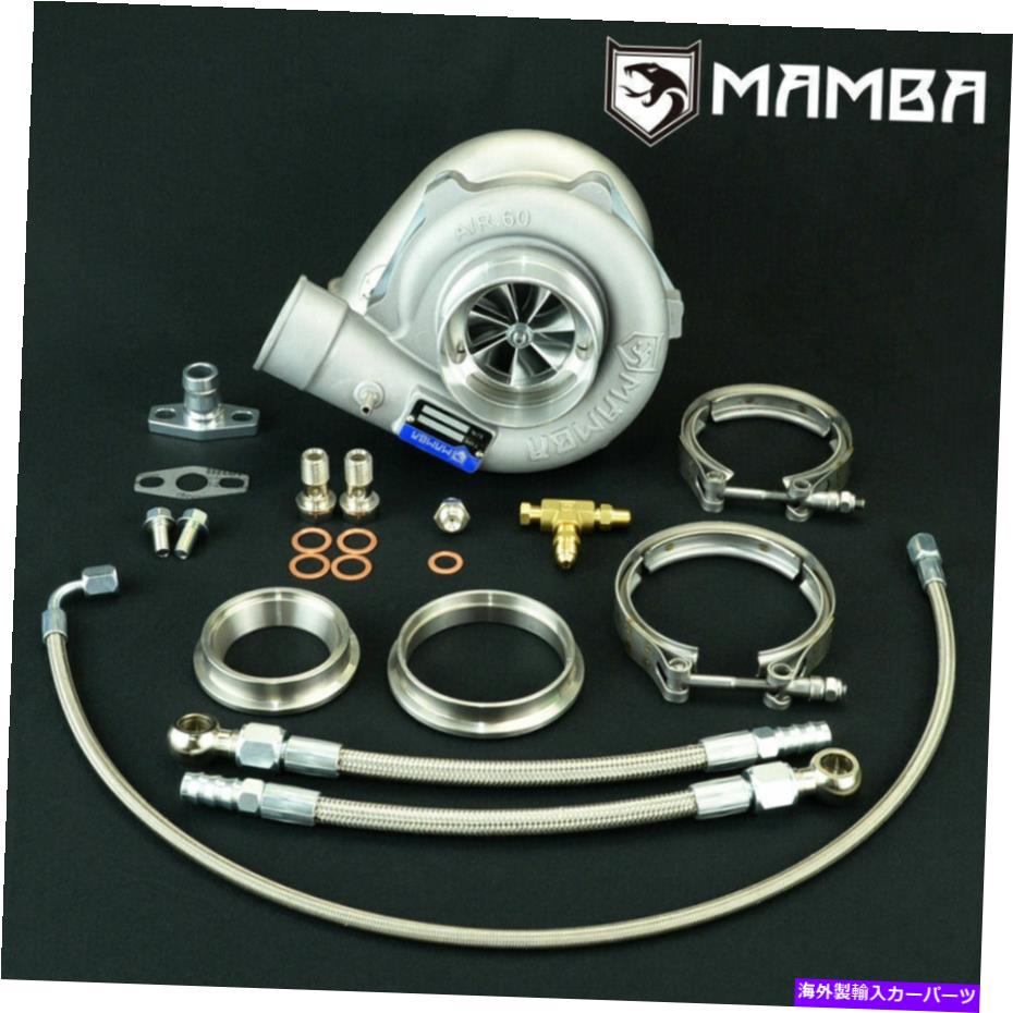 Turbo Charger MAMBA 7+7 3 "A/R .60ボールベアリングターボチャージャーGTX2867R .73 VバンドIN＆OUT HSG MAMBA 7+7 3" A/R .60 Ball Bearing Turbocharger GTX2867R .73 V-Band In & Out Hsg【並行輸入品】｜Us Custom Parts Shop USDM