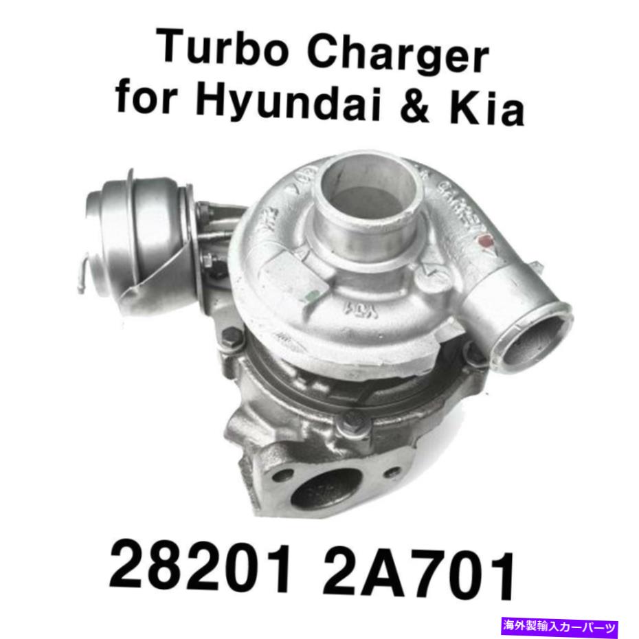 Turbo Charger OEM TurboCharger 282012A701 for Hyundai i20 i30 Kia Cee'd Soul Cerato 1.6 Crdi OEM Turbocharger 282012A701 for Hyundai i20 i30 Kia Cee'd Soul Cerato 1.6 CRDi【並行輸入品】
