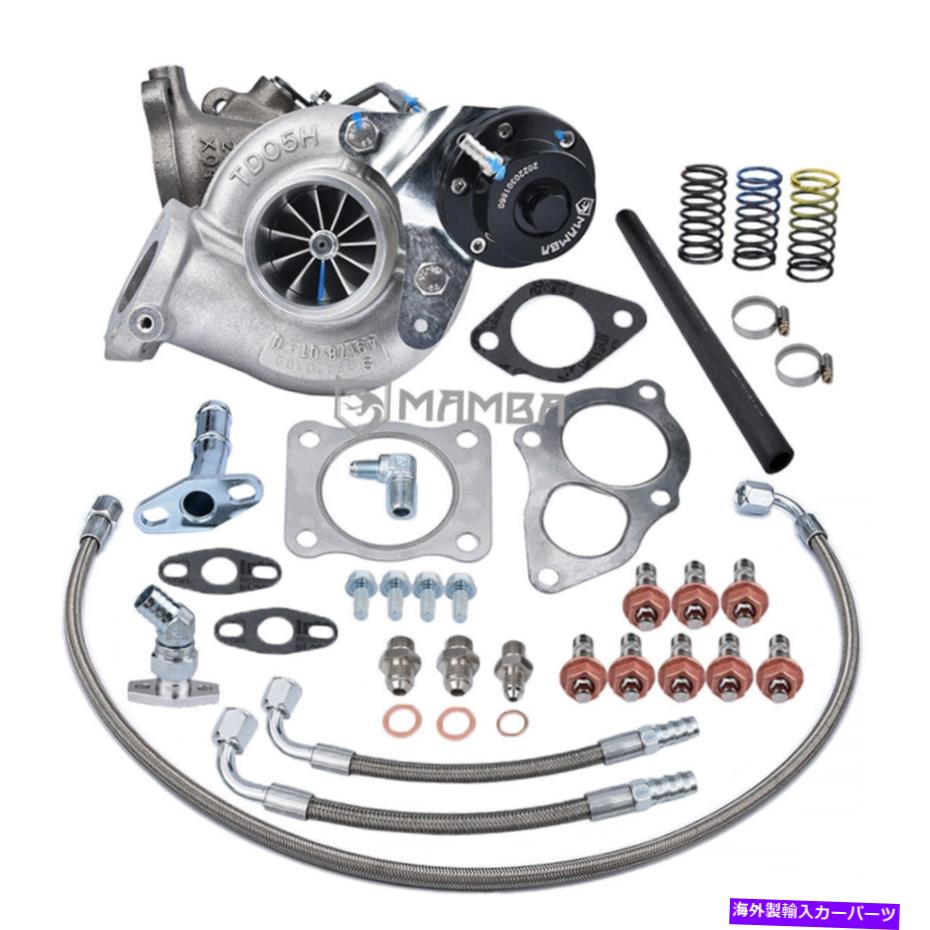 Turbo Charger MAMBA 9-11 GTXターボチャージャーMITSUBISHI 4G63T EVO 1?3 VR4 ECLIPSE TD06SL2-20G MAMBA 9-11 GTX Turbocharger Mitsubishi 4G63T EVO 1~3 VR4 Eclipse TD06SL2-20G【並行輸入品】｜Us Custom Parts Shop USDM