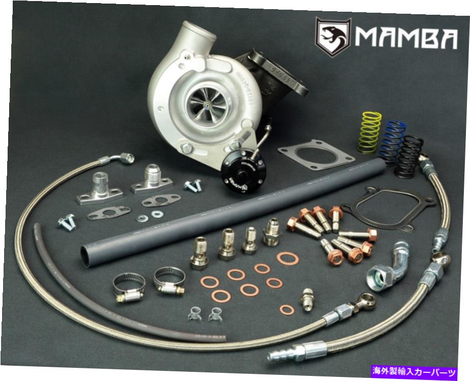 Turbo Charger トヨタランドクルーザー用12-6ターボチャージャー1HD-T 1HD-FT 2.4 "TD05H-18G w/ 7cm 12-6 Turbocharger For TOYOTA Land Cruiser 1HD-T 1HD-FT 2.4" TD05H-18G w/ 7cm【並行輸入品】｜Us Custom Parts Shop USDM