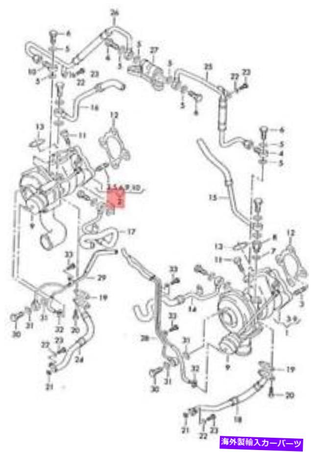 Turbo Charger 本物のアウディA6 Allroad qu。 quattro排気ガスターボチャージャー右078145702tx Genuine AUDI A6 allroad qu. quattro Exhaust Gas Turbocharger Right 078145702TX【並行輸入品】