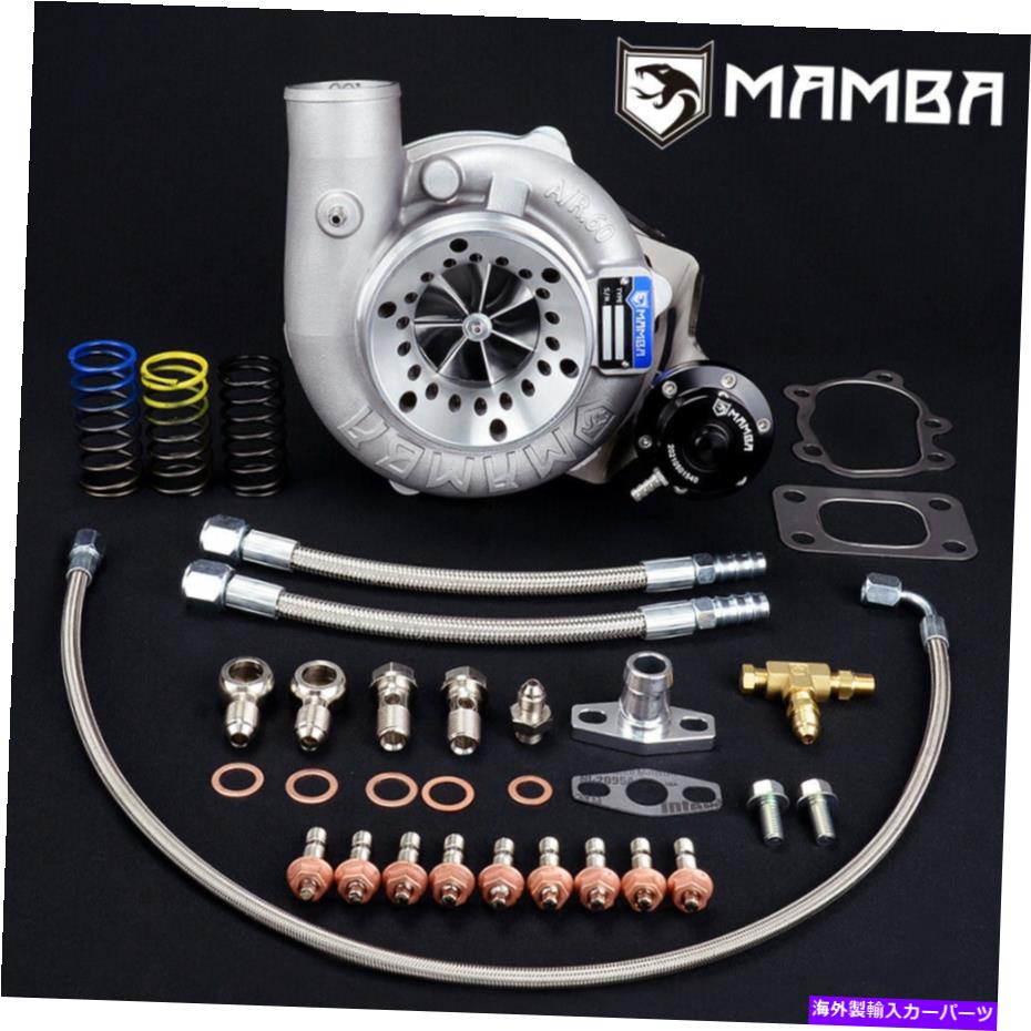 Turbo Charger 7 + 7ユニバーサル4 "A/R .60 GTX3071Rボールベアリングターボチャージ + .64 T25 5ボルトHSG 7+7 Universal 4" A/R .60 GTX3071R Ball Bearing Turbocharger + .64 T25 5 bolt Hsg【並行輸入品】｜Us Custom Parts Shop USDM