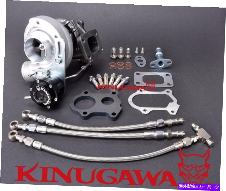 Turbo Charger Kinugawa Billet TurboCharger TD04L-15T w / 5cm T25住宅 / 1.3?2L / 150?250hp Kinugawa Billet Turbocharger TD04L-15T w/ 5cm T25 Housing / 1.3~2L / 150~250HP【並行輸入品】｜Us Custom Parts Shop USDM