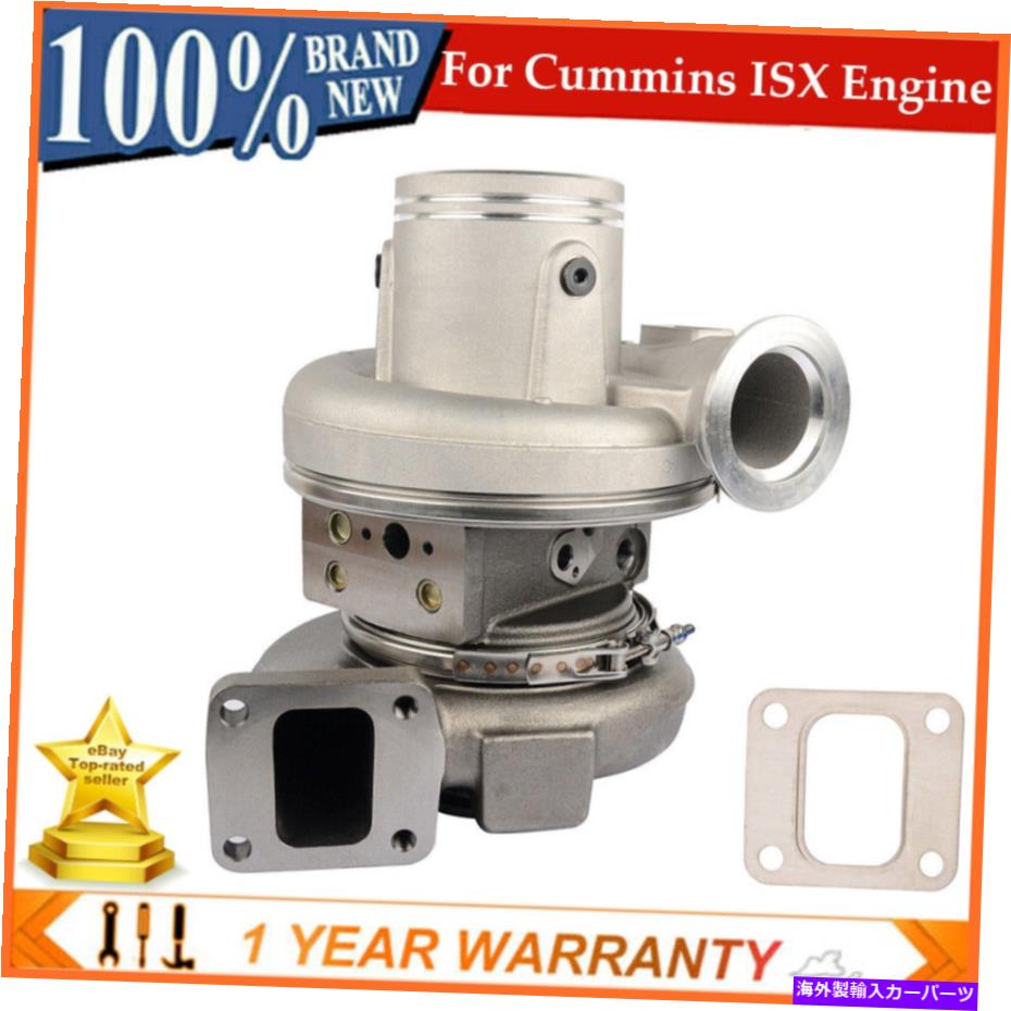 Turbo Charger 4045031 4309076カミンズ用ターボチャージャーISXエンジンHE561VE HE500VGターボ 4045031 4309076 Turbocharger For Cummins ISX Engine HE561VE HE500VG Turbo【並行輸入品】