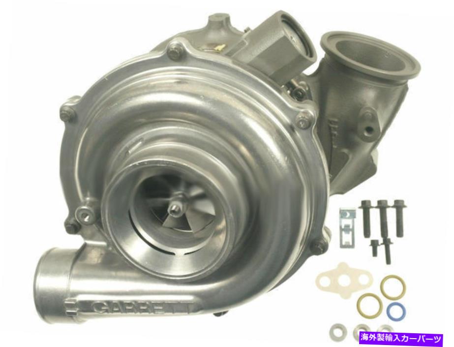 Turbo Charger 2004年から2005年のフォードF350スーパーデューティターボチャージャーSMP 13476WJ 6.0l V8 For 2004-2005 Ford F350 Super Duty Turbocharger SMP 13476WJ 6.0L V8【並行輸入品】｜Us Custom Parts Shop USDM