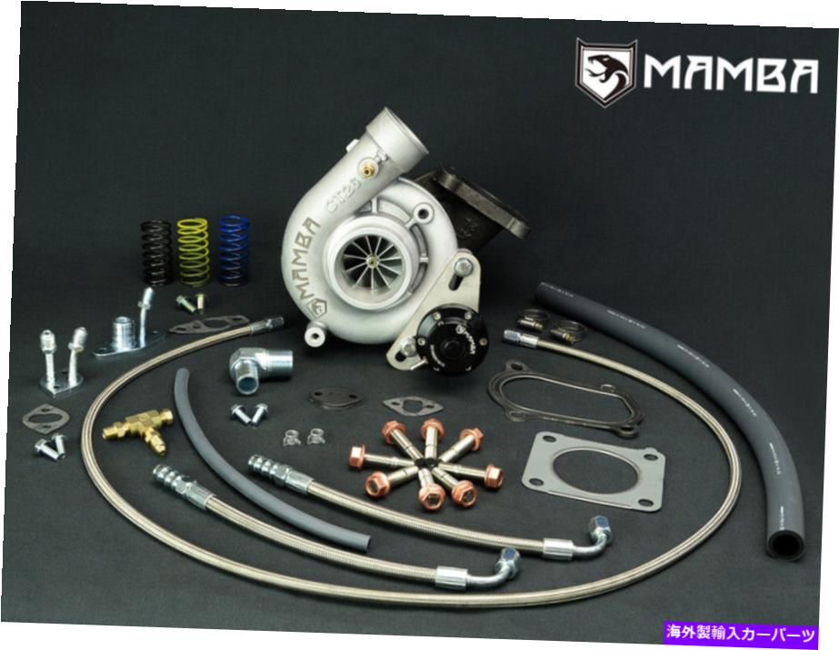 Turbo Charger トヨタのマンバ1Hz CT26Mミニターボチャージャー/ 46/65 7mgteホイール/高速スプール MAMBA For TOYOTA 1HZ CT26M MINI Turbocharger / 46/65 7MGTE Wheel/ Fast Spool【並行輸入品】
