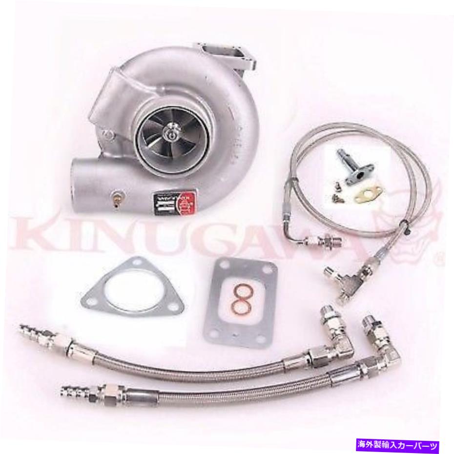 Turbo Charger Kinugawa TurboCharger 3 \
