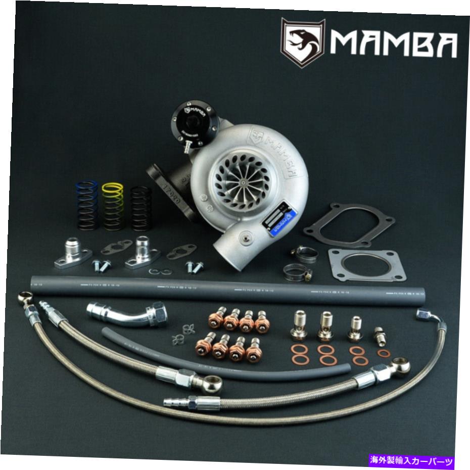 Turbo Charger 12-11トヨタランドクルーザー用ビレットターボチャージャー1HD-T 1HD-FT 3 "TD05H-20G 7CM 12-11 Billet Turbocharger For TOYOTA LandCruiser 1HD-T 1HD-FT 3" TD05H-20G 7cm【並行輸入品】｜Us Custom Parts Shop USDM